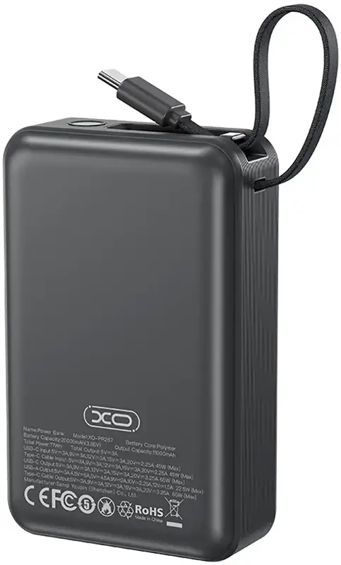 Порт.ЗП 20000mAh XO PR267 Сірий - фото - №2