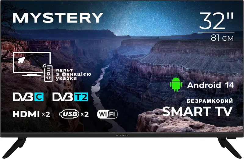 Телевізор Mystery MTV-3230HST2 - фото - №0
