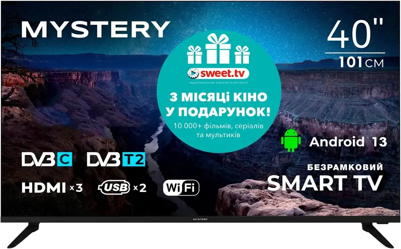 Телевизор Mystery MTV-4060FST2 - фото - №0