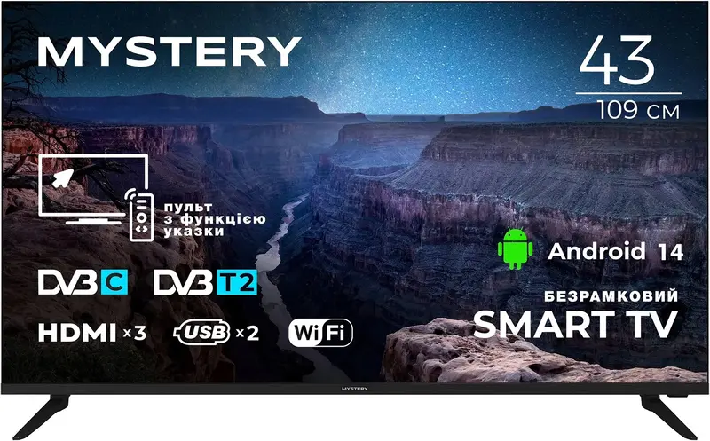 Телевізор Mystery MTV-4360FST2 - фото - №0