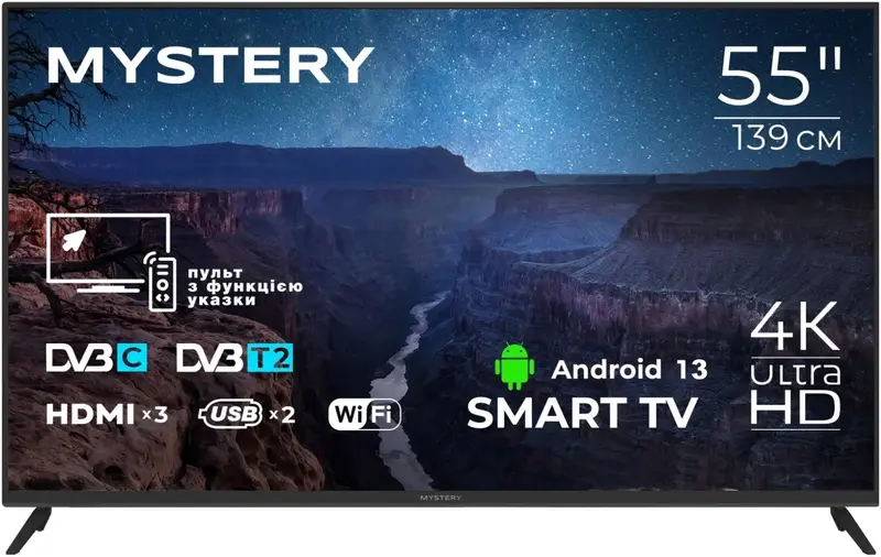 Телевизор Mystery MTV-5560UDT2 - фото - №0