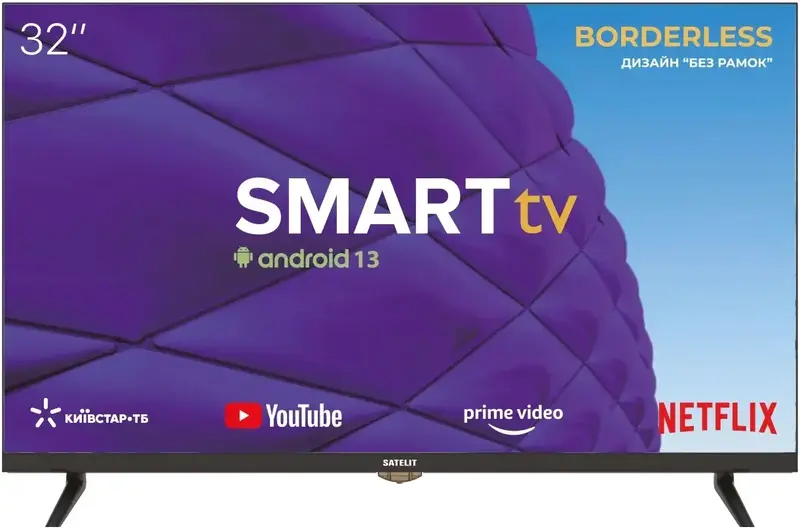 Телевізор Satelit 32H8001ST - фото - №0