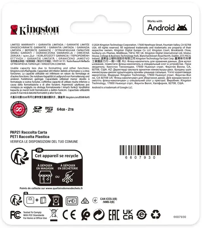 Карта памяти MicroSD Kingston Select Plus 256Gb Gen3 (SDCS3/256GBSP) - фото - №7
