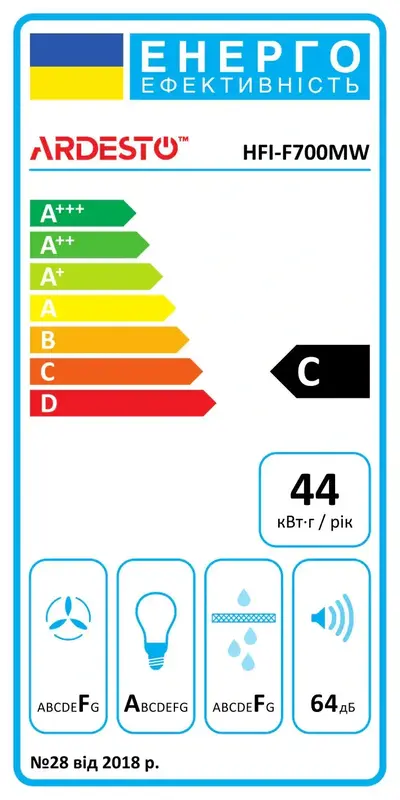 Вытяжка встраиваемая Ardesto HFI-F700MW - фото - №7
