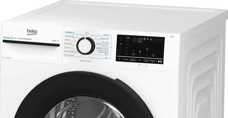 Пральна машина BEKO BM3WFU410435WB - фото - №4