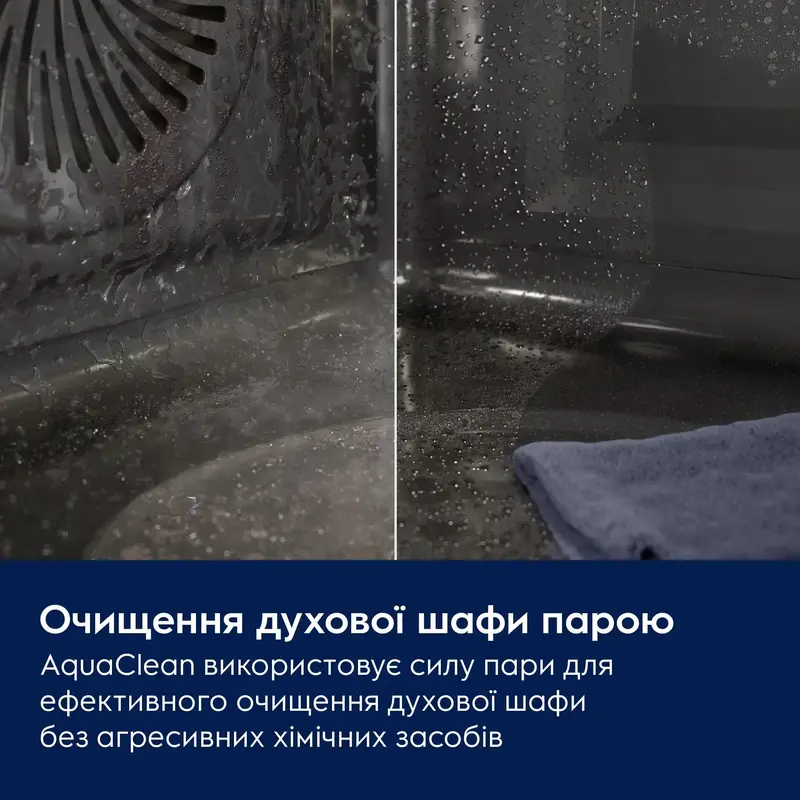Духова шафа електрична Electrolux EOF3H40BK - фото - №8