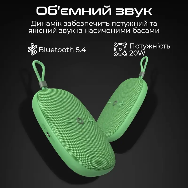 Портативна колонка HiFuture Ascendo Black (ascendo.black) - фото - №5