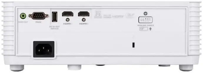 Проєктор Acer MR.JXQ11.001 - фото - №5