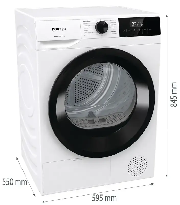 Сушильна машина Gorenje DHNE82/UA - фото - №6