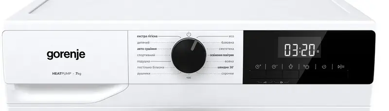 Сушильна машина Gorenje D2HNE7E/UA - фото - №1