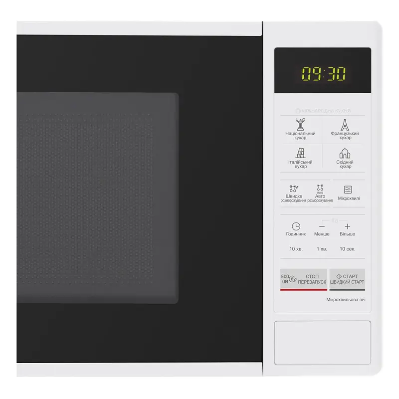 Микроволновая печь LG MS2042DY - фото - №2