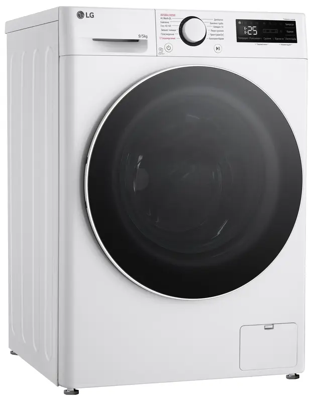 Прально-сушильна машина LG F2R5FG0W - фото - №1