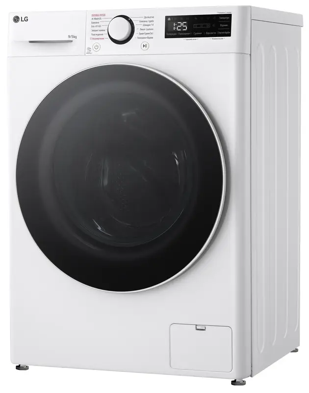 Прально-сушильна машина LG F2R5FG0W - фото - №4