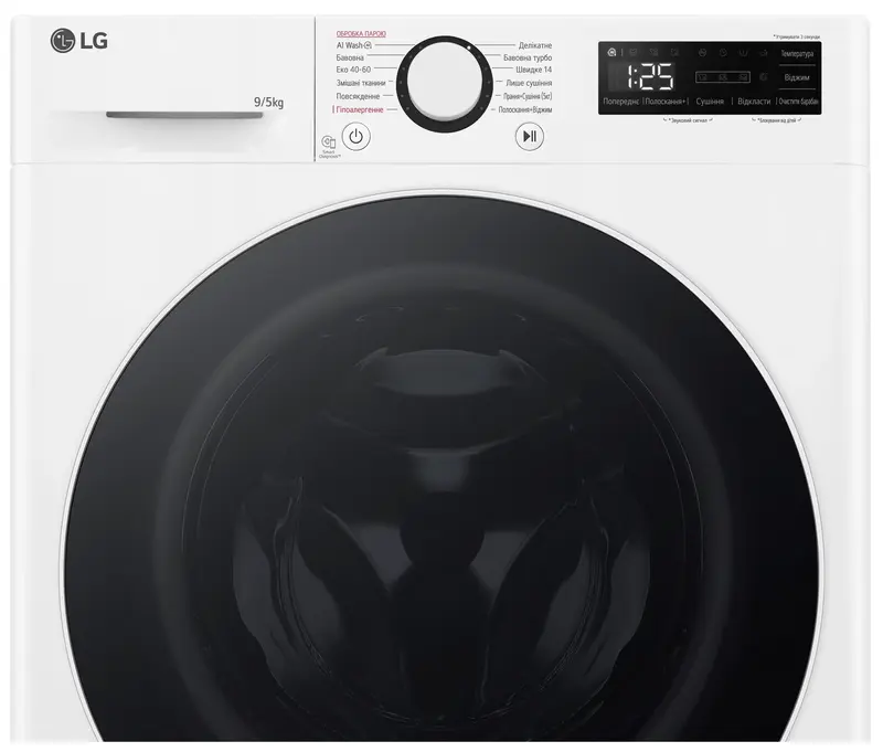 Прально-сушильна машина LG F2R5FG0W - фото - №9