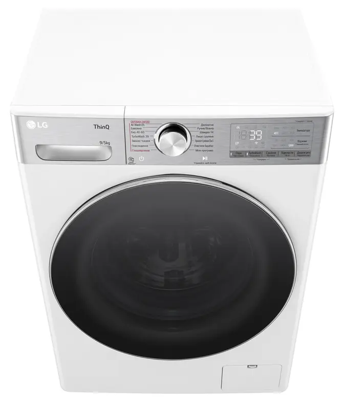 Прально-сушильна машина LG F2R9FC2E - фото - №7