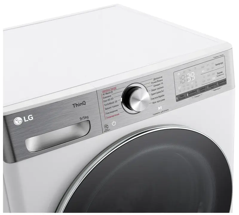 Прально-сушильна машина LG F2R9FC2E - фото - №8