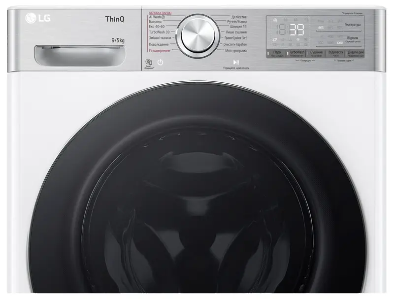 Прально-сушильна машина LG F2R9FC2E - фото - №9