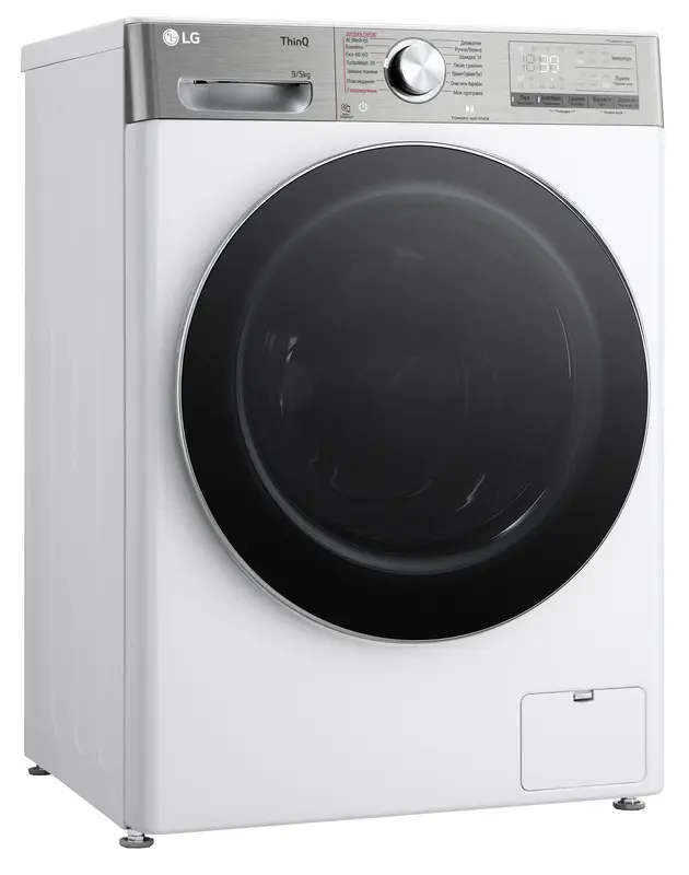 Прально-сушильна машина LG F2R9FC2E - фото - №1