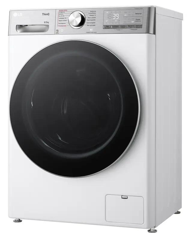 Прально-сушильна машина LG F2R9FC2E - фото - №4