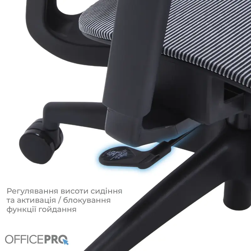 Крісло офісне Officepro Elegant OC660-B-DG-DG Black/Dark Gray - фото - №12