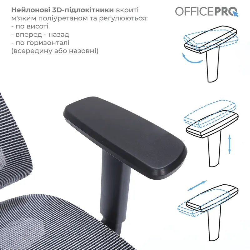 Крісло офісне Officepro Elegant OC660-B-DG-DG Black/Dark Gray - фото - №10