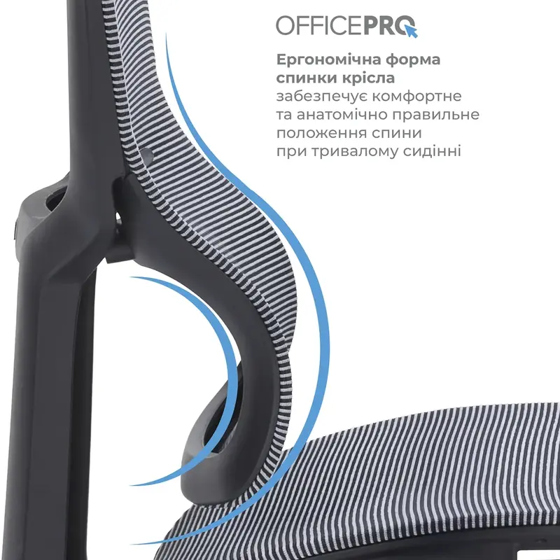 Крісло офісне Officepro Elegant OC660-B-DG-DG Black/Dark Gray - фото - №8