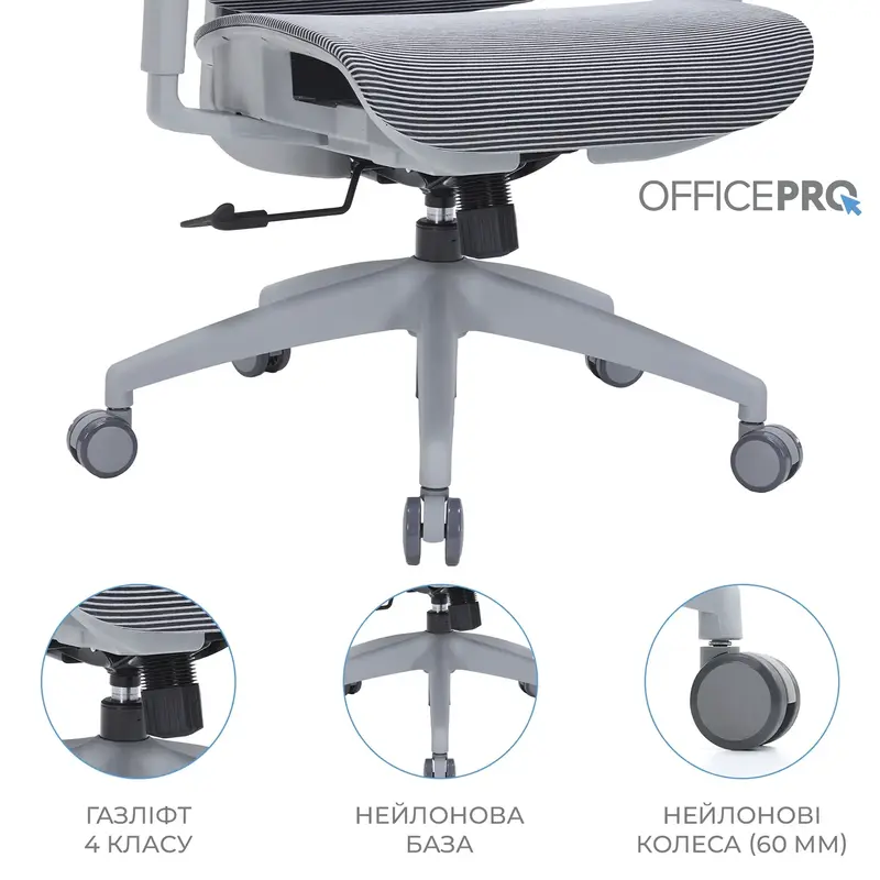 Кресло офисное Officepro Elegant OC660-W-DG-DG White/Dark Gray - фото - №13