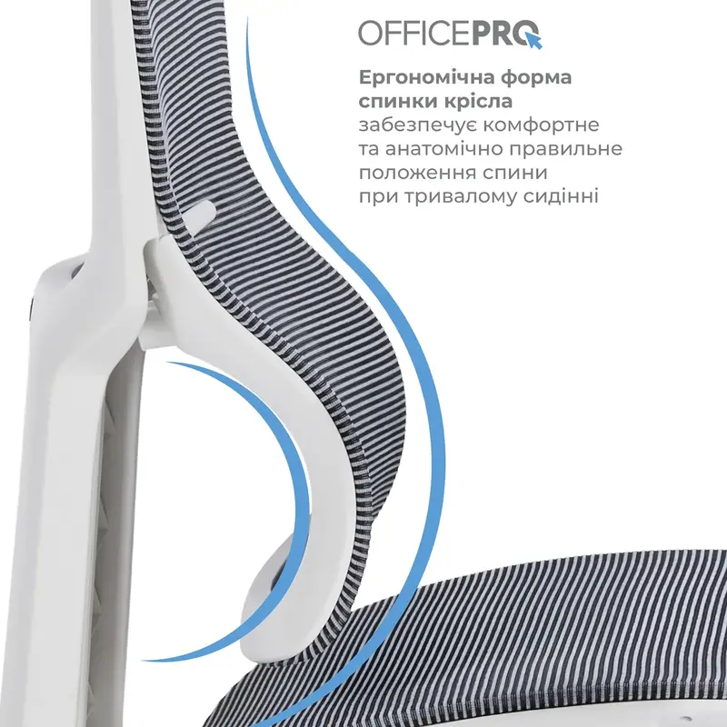 Кресло офисное Officepro Elegant OC660-W-DG-DG White/Dark Gray - фото - №8