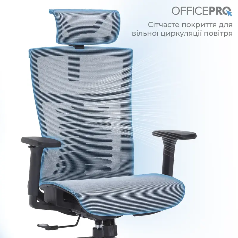 Кресло офисное Officepro Balance OC620-B-DG-DG Black/Dark Gray - фото - №8