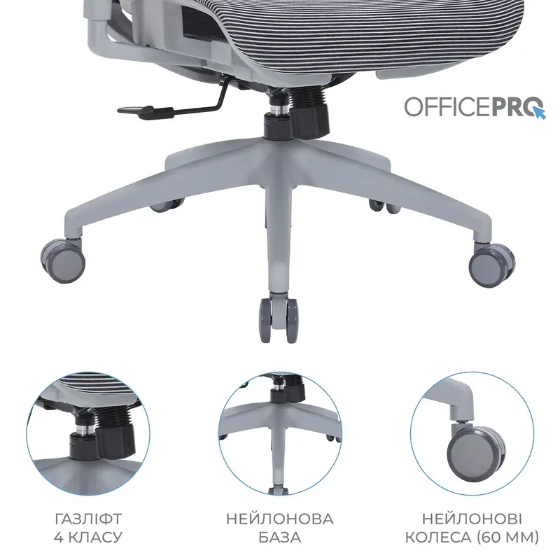 Крісло офісне Officepro Balance OC620-G-DG-DG Gray/Dark Gray - фото - №14