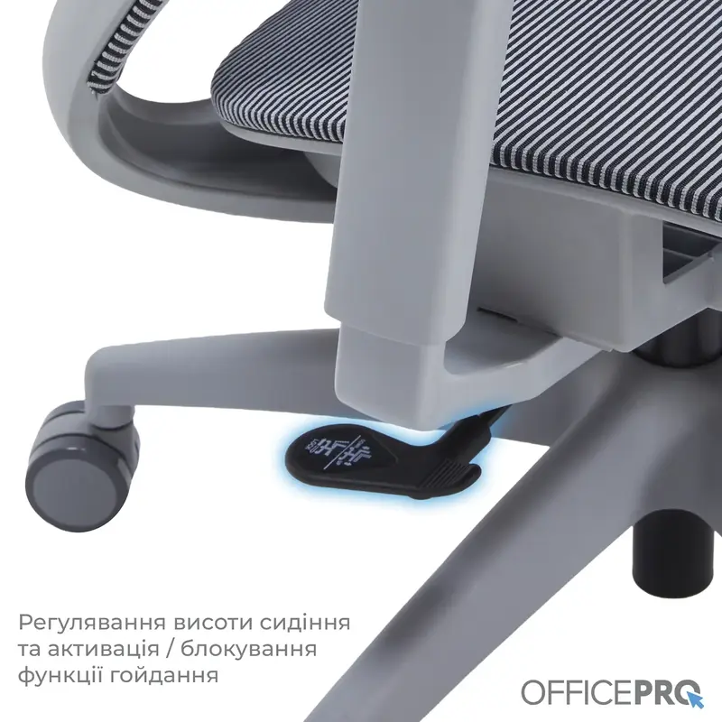 Крісло офісне Officepro Balance OC620-G-DG-DG Gray/Dark Gray - фото - №12