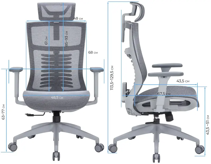 Крісло офісне Officepro Balance OC620-G-DG-DG Gray/Dark Gray - фото - №13