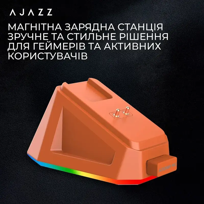 Комп'ютерна миша Ajazz AJ159P MC (AJ159P-MC-Orange) - фото - №3