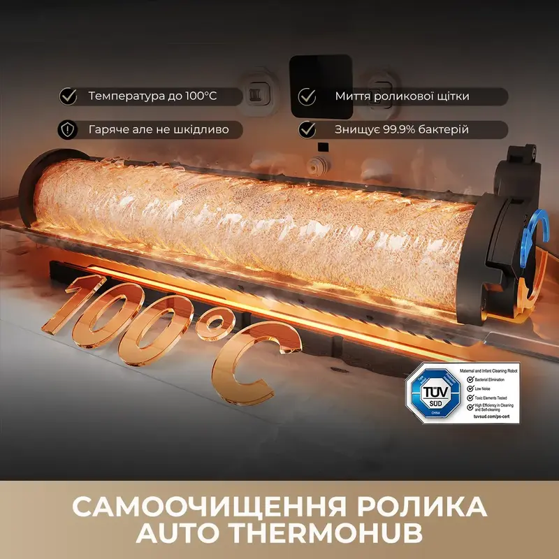 Робот-пилосос миючий Dreame Aqua 10 Roller Black - фото - №10