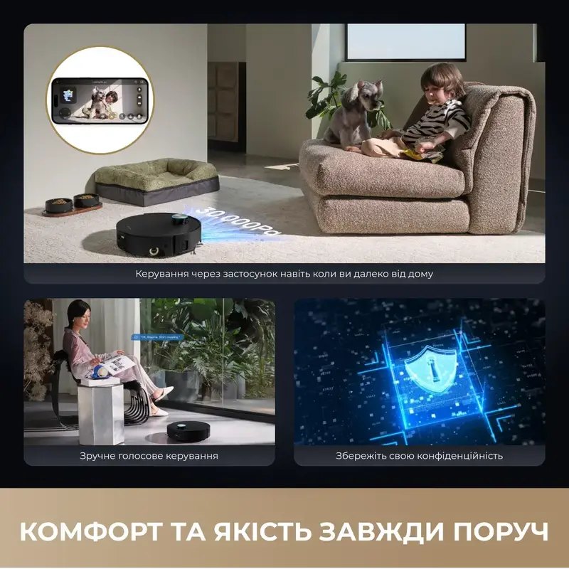 Робот-пилосос миючий Dreame Aqua 10 Roller Black - фото - №13