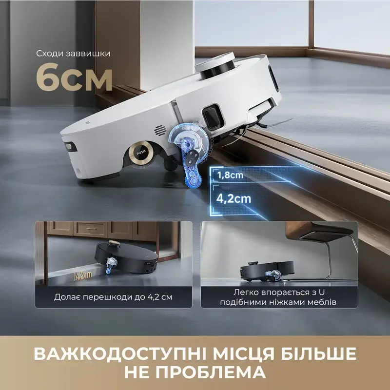 Робот-пилосос миючий Dreame Aqua 10 Roller Black - фото - №17