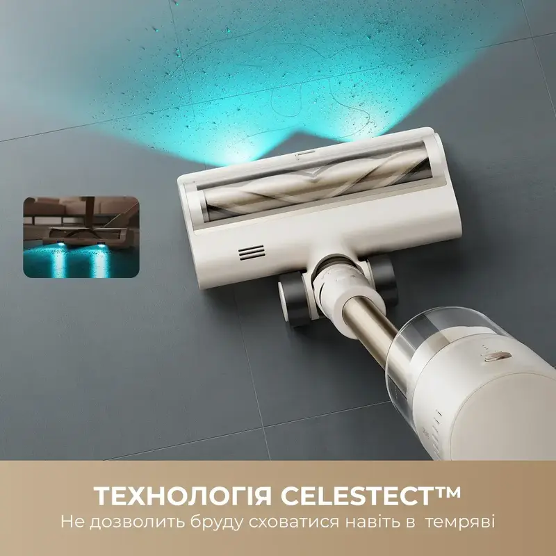 Акумуляторний пилосос Dreame R10s Essential - фото - №8