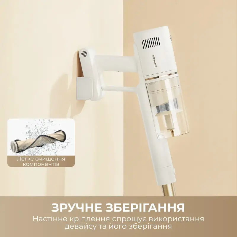 Акумуляторний пилосос Dreame R10s Essential - фото - №12