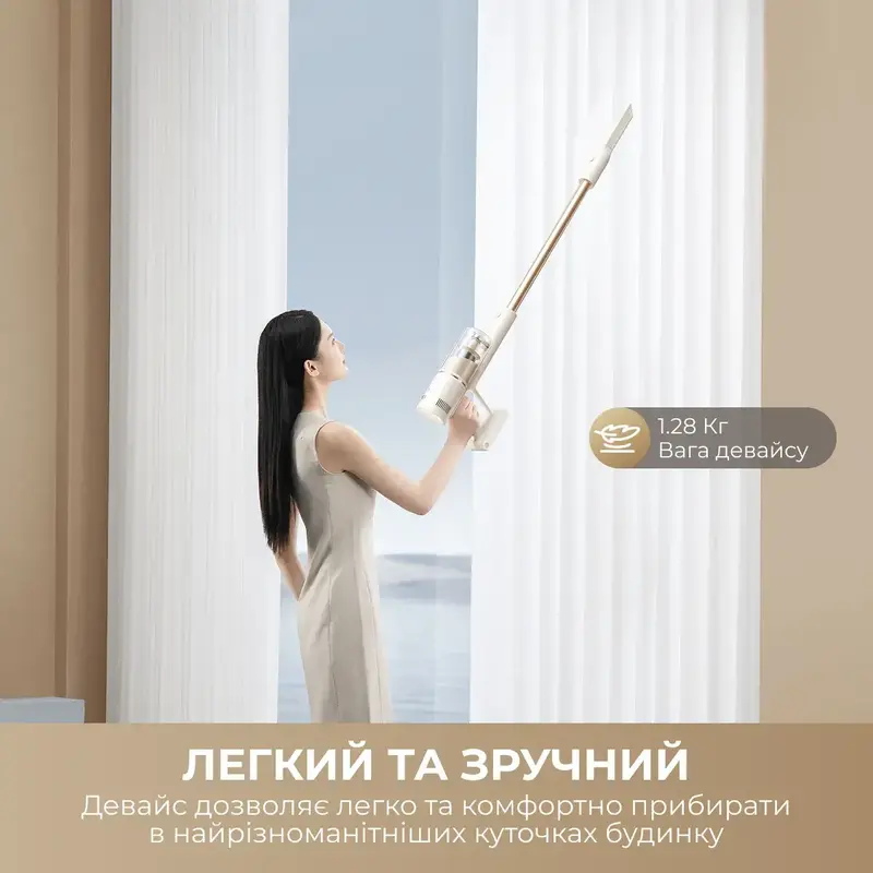Акумуляторний пилосос Dreame R10s Essential - фото - №14