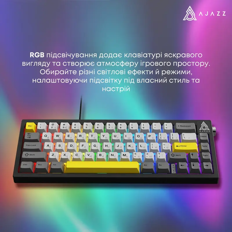 Клавіатура Ajazz AK650 Moon Yellow Switch Black USB-C (AK650-MY-GWY) - фото - №13