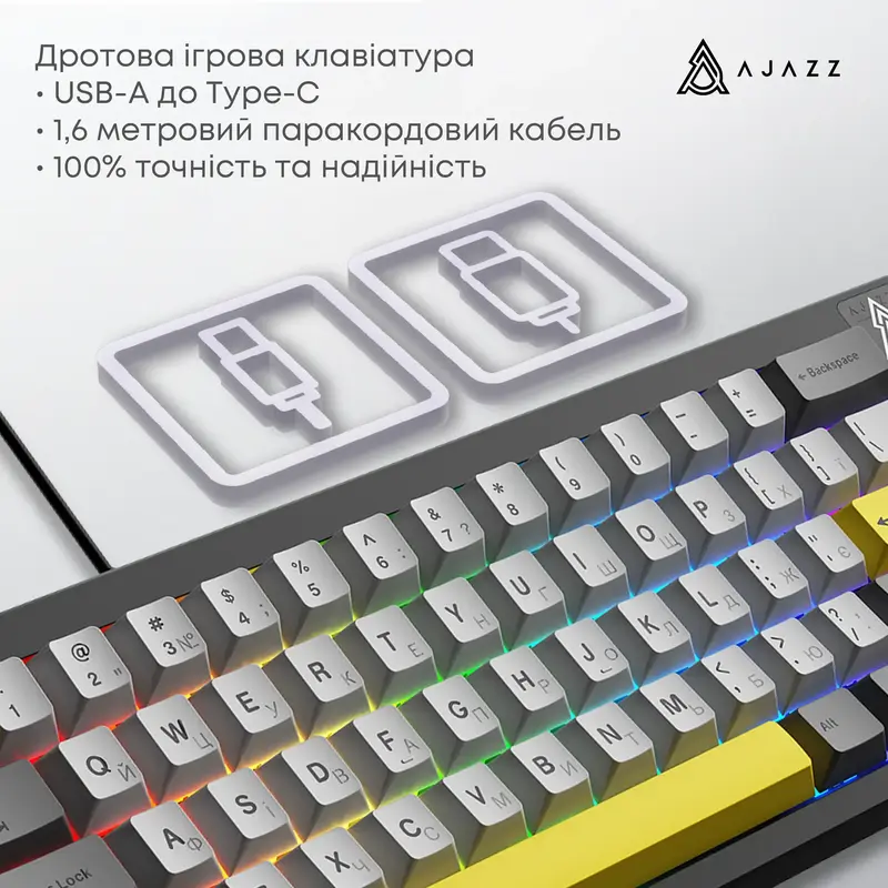 Клавіатура Ajazz AK650 Moon Yellow Switch Black USB-C (AK650-MY-GWY) - фото - №6