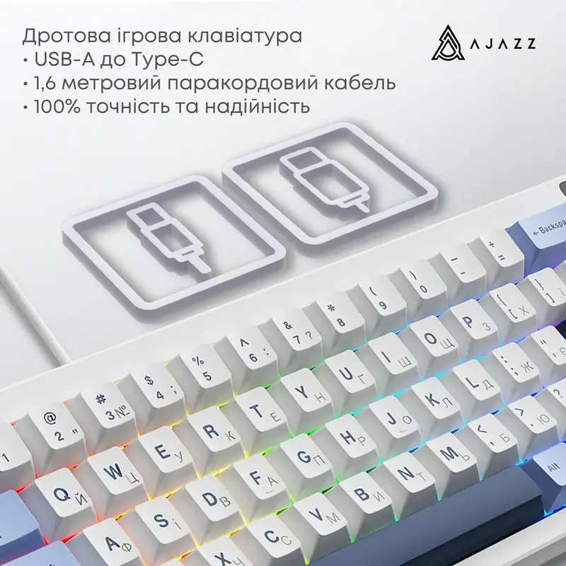 Клавіатура Ajazz AK650 Sea Salt Switch White USB-C (AK650-SS-BWB) - фото - №6