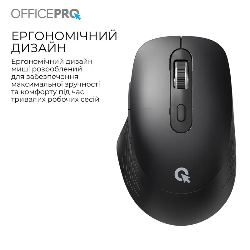 Мышь OfficePro M265B Wireless Silent Click Black - фото - №10