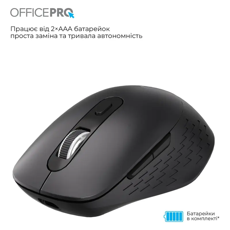 Мышь OfficePro M265B Wireless Silent Click Black - фото - №8