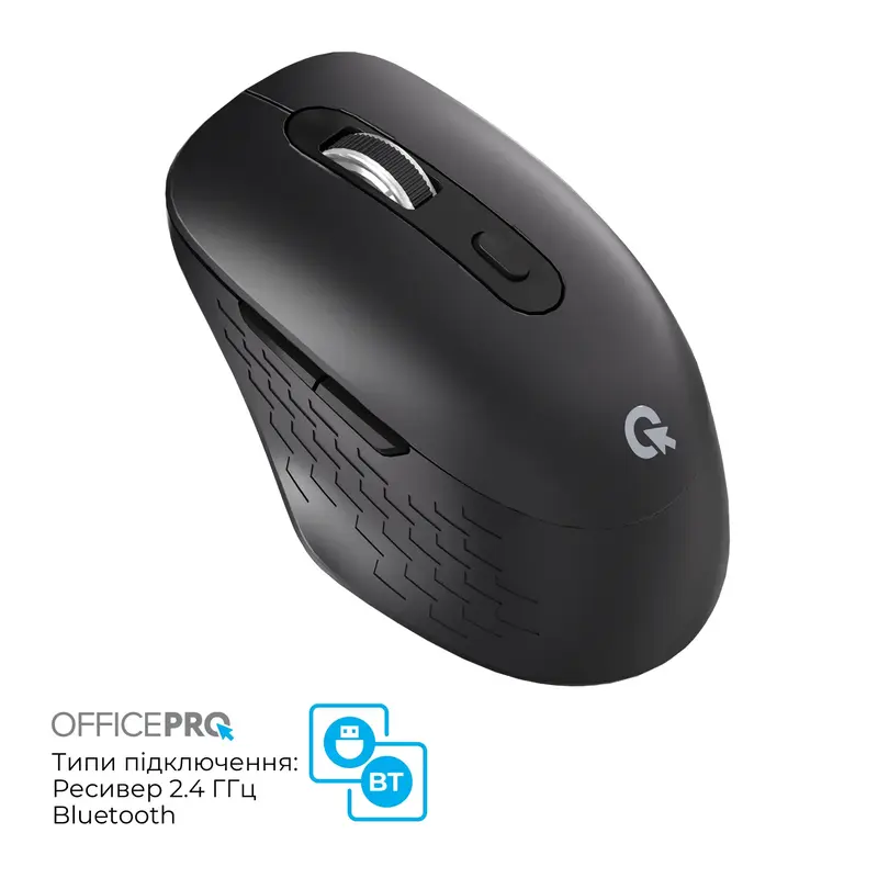 Мышь OfficePro M265B Wireless Silent Click Black - фото - №4