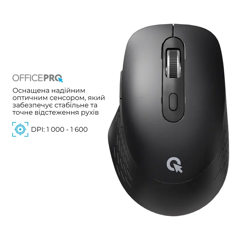 Мышь OfficePro M265B Wireless Silent Click Black - фото - №5