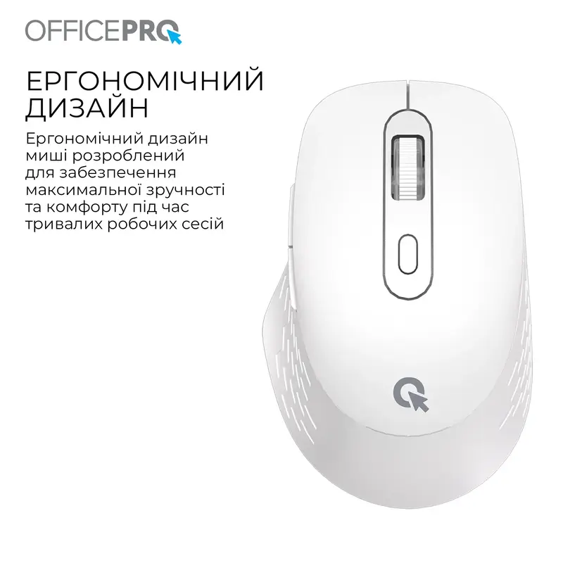 Миша OfficePro M265W Wireless Silent Click White - фото - №10