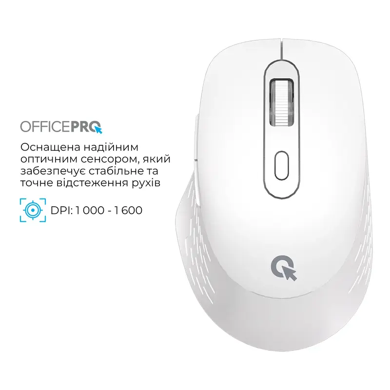 Миша OfficePro M265W Wireless Silent Click White - фото - №5