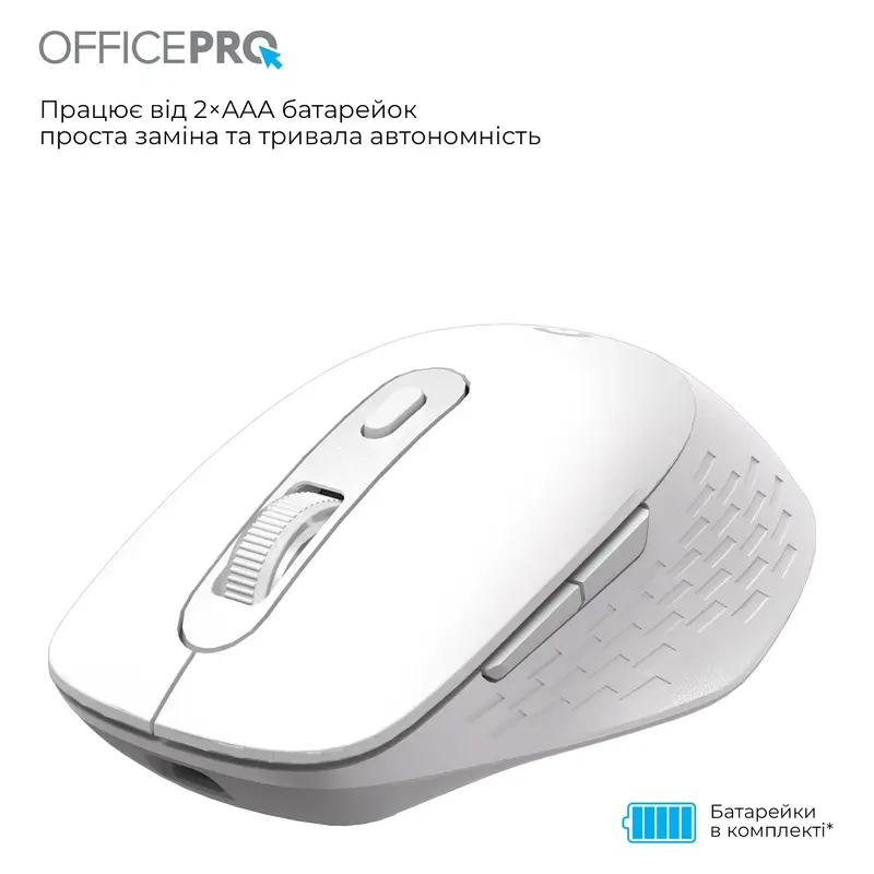 Миша OfficePro M265W Wireless Silent Click White - фото - №8