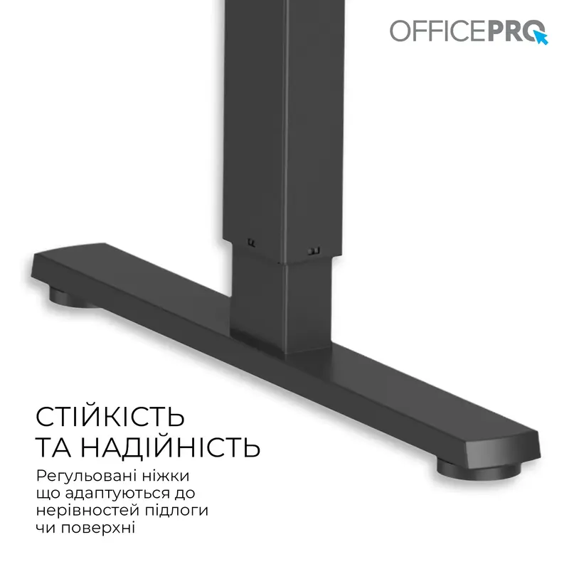 Стіл з електро регулюванням висоти Officepro ODE1470LWB Light Wood/Black - фото - №8